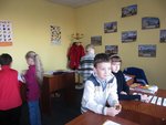 Увеличить...