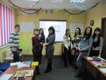 Увеличить...